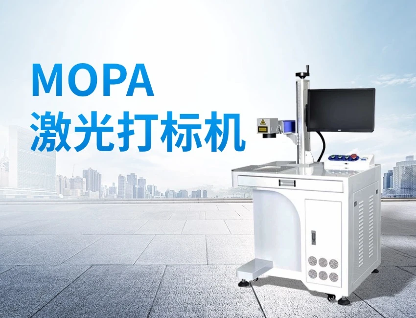 product-850-650 product-850-650